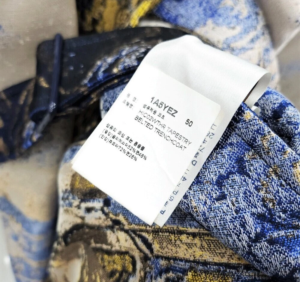 LOUIS VUITTON（LV） Louis Vuitton Trench Cappotto con Cintura Arazzo Edizione Limitata 132134284