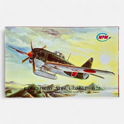 1992 MPM Kawanishi N1K Shiden GEORGE N1K1 1:72 Scale Kit #72123 *New Sealed Kit 