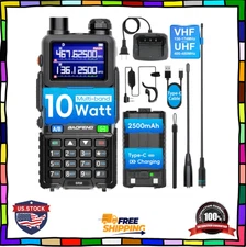BAOFENG 5RM Handheld Ham Radio 10W, VHF/UHF, 999CH, USB-C Charging Kit
