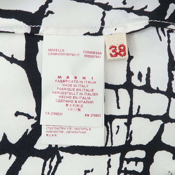 Marni Silk Blouse Women Size 38 Black & White Pattern