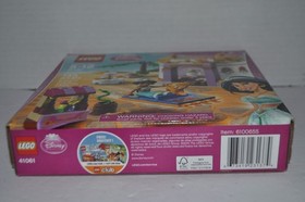Lego Disney Jasmine's Exotic Palace 41061