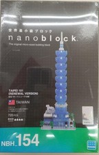 Kawada Nanoblock Taipei 101 Renewal Taiwan Limited Edition, Building Model, New