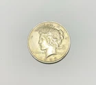 1923 Silver Peace Dollar minted in Philadelphia PA