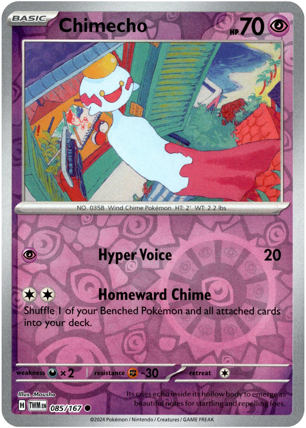 Pokémon Twilight Masquerade: Pick Your Card –Ex/Ace Spec/Reverse Holo/Holo NM