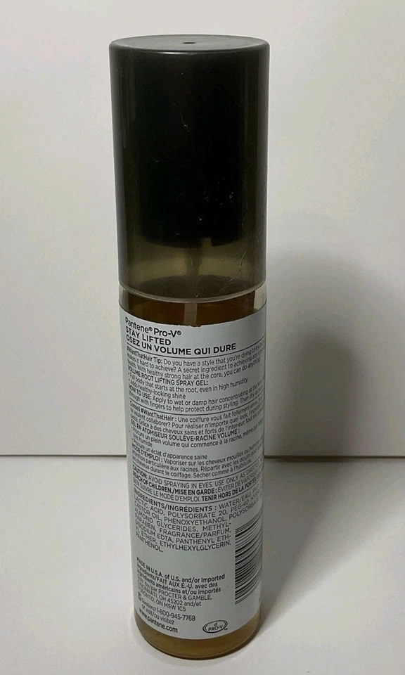 潘婷 Pro-V 体积喷雾凝胶前根最大提升 5.7 盎司。 全新  — 第 2/4 张图片
