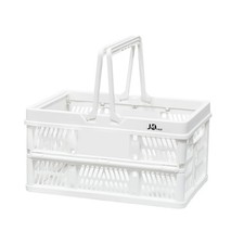 20 L Collapsible Shopping Basket, plastic 14.96 x 9.84 x 1.97 inches, White