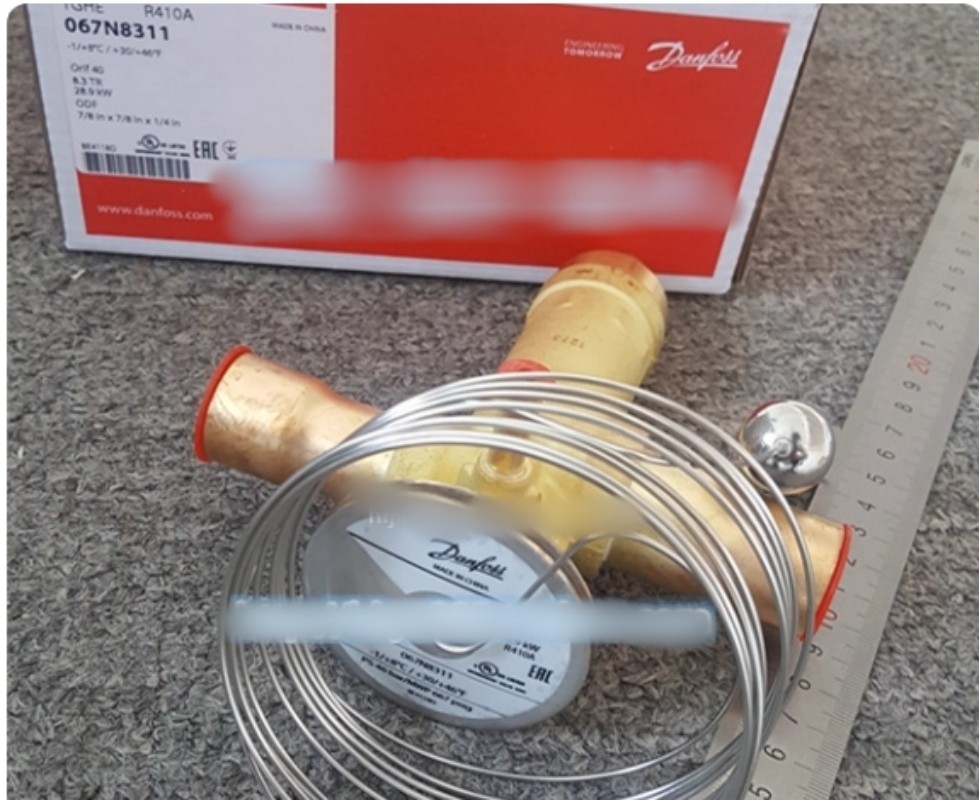 1PC Danfoss 067N8311 Thermal Expansion Valve TGHE R410A