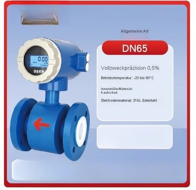 DN10-32 Intelligent Electromagnetic Flowmeter Sewage Waste Slurry Pipeline