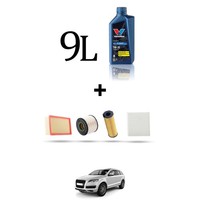 Hoffcar Wartungsset 4 Filter Und 9L ÖL FüR Audi Q7 (4L) 3.0 TDI 165KW Ab 200
