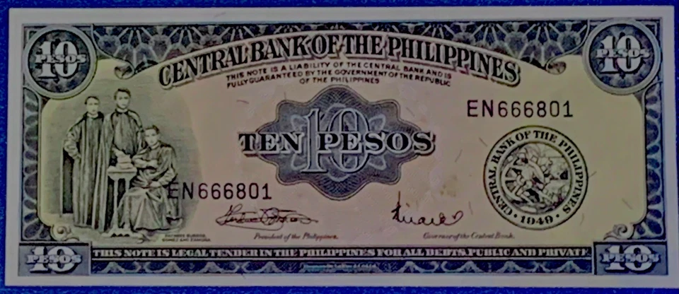 PHILIPPINES 1949 TEN PESOS NOTE UNC ***** - Image 3 of 4