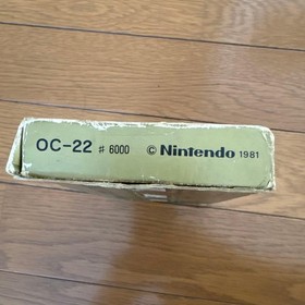 [Rare] Original item Octopus, with box, , and batteriesNintendo Game & Watch
