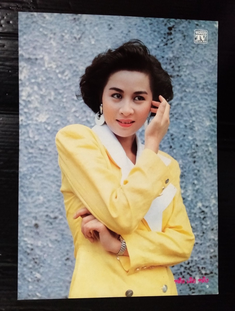 Eugina Lau 劉美娟 Carina Lau 劉嘉玲 CHINA HK 香港 TVB STAR ONLY 1
