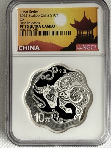 China 2021 Scallop Lunar Series Ox Silver 10 Yuan PF70 UC NGC