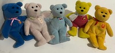Ty Beanie Babies 25th Anniversary McDonalds 2004 Happy Meal Toys Lot Of 5 Bears