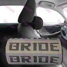 2pcs Jdm Bride Gradation Neck Headrest Pillow Fabric Racing Seat Material 2pcs Jdm Bride Gradation Neck Headrest Pillow Fabric Racing Seat Material