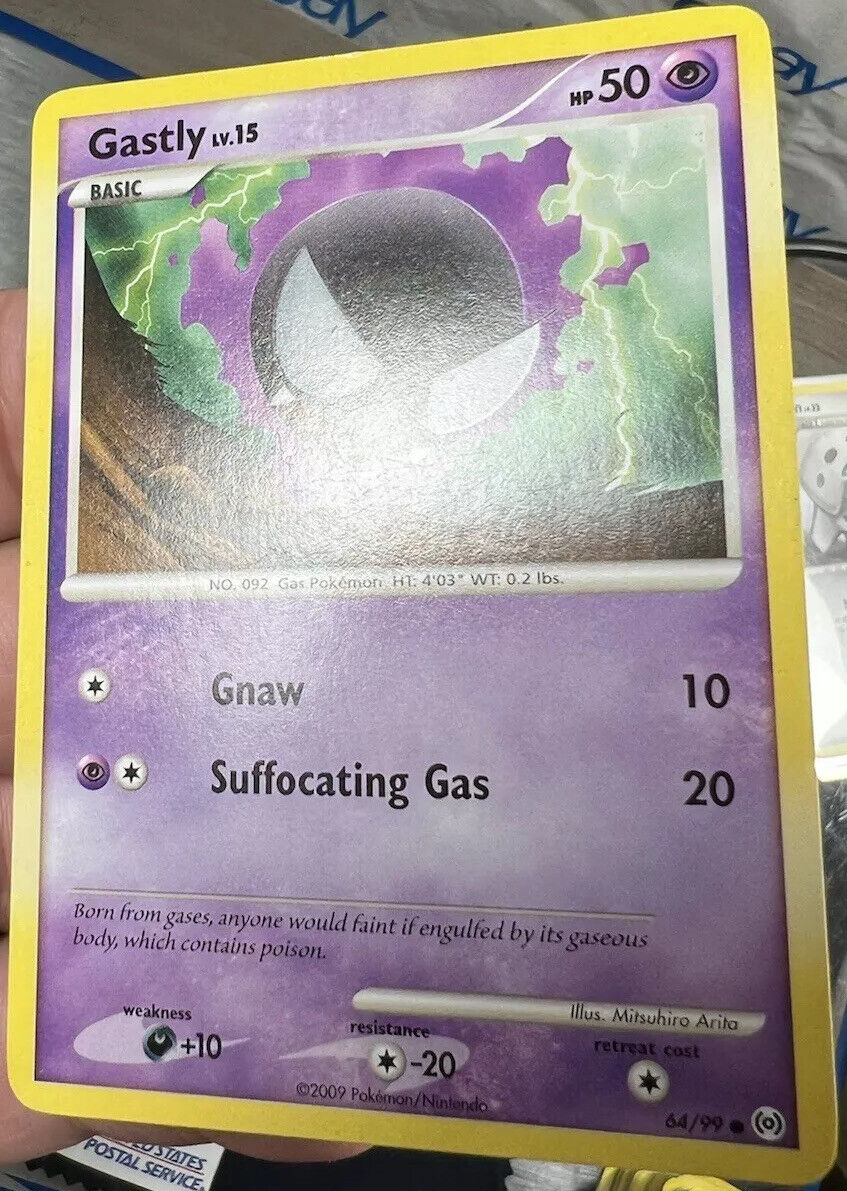 Picture 4 of 5