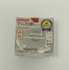 NIB CANMAKE Marshmallow Finish Powder MO Matte Ochre SPF26 PA  10g