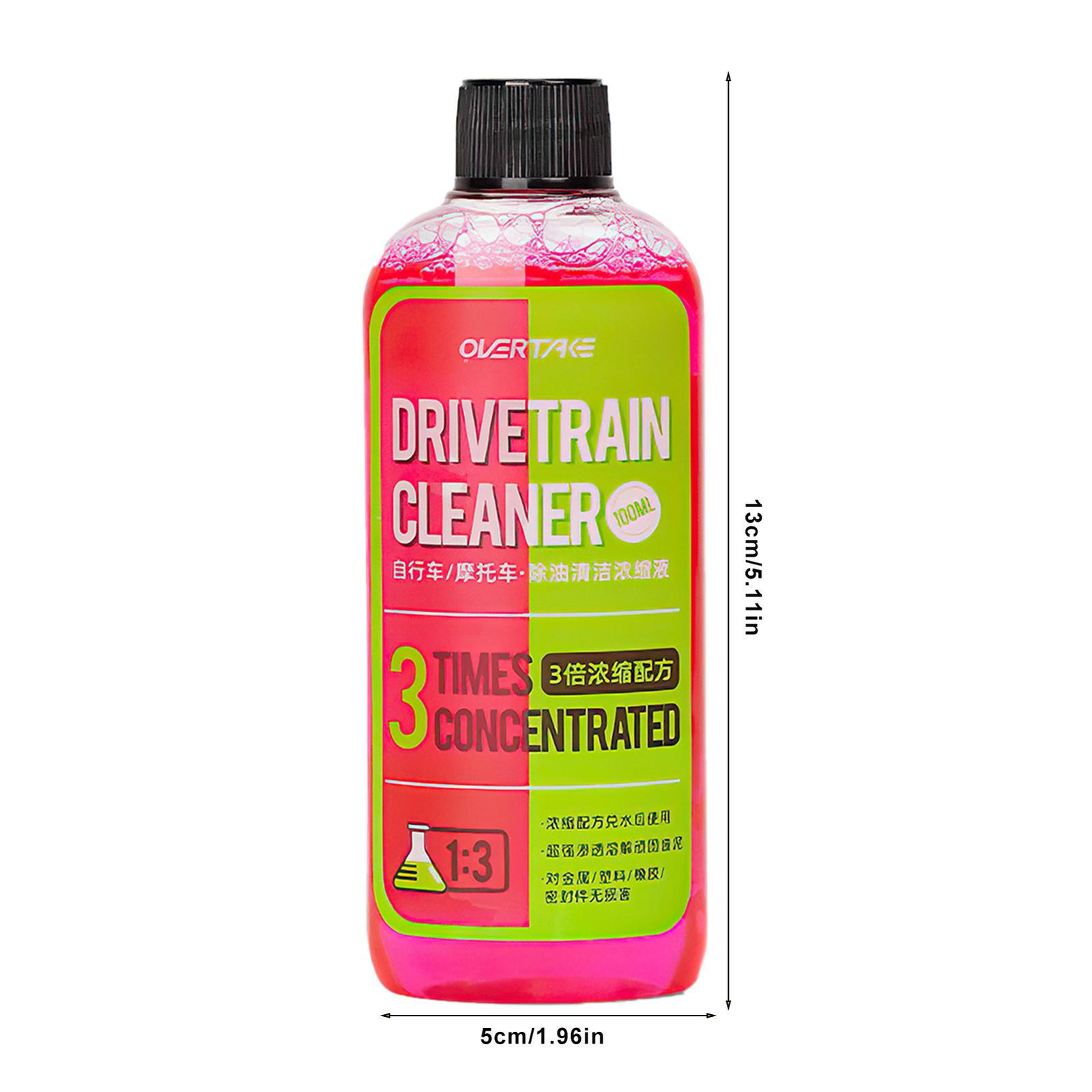 100ml Drivetrain Cleaner Bike Chain Cleaner Portable Bike Degreaser Cleaner