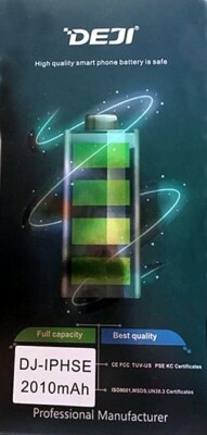 DEJI Battery -0 Cycle DJ-IPHSE 2010mAh and Replacement Kit:: NEW/FREE SHIPPING