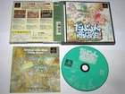 Dungeon Shotenkai Playstation PS1 Japan import US Seller