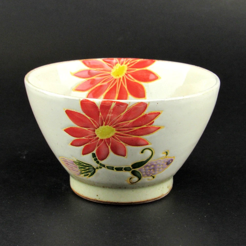 Taza de té japonesa hecha a mano crisantemo Arita artículos Foto 2 de 4