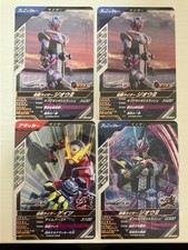 Kamen Rider Zi-O Set with Zi-O II, Geats N, Used
