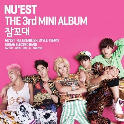 Nu'est - Sleep Talking [New CD] Asia - Import