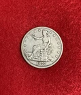 1877 SILVER TRADE DOLLAR - NICE Silver  Coin Circulated all details visible