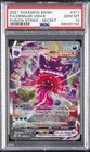 2021 POKEMON SWORD & SHIELD FUSION STRIKE SECRET FULL ART/GENGAR VMAX PSA 10