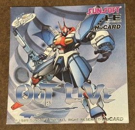 Out Live PC Engine HuCard Japan Import US Seller TESTED
