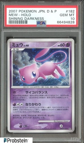 2007 Pokemon JPN D & P Shining Darkness #182 Mew Holo PSA 10 GEM MINT