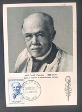 CARTE MAXIMUM PREMIER JOUR TIMBRE N° 1144 NICOLLE CHARLES 1958 ROUEN