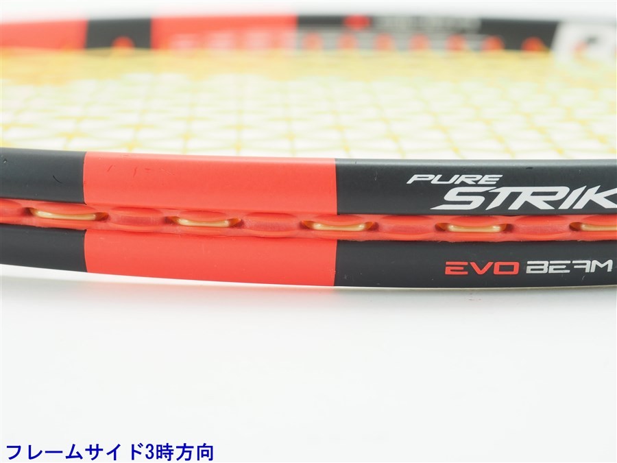 Babolat Pure Strike 16x19 Tennis Racket G2 2014 Model Used