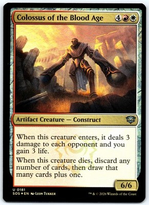 (2 Card Minimum) - MTG: Secrets of Strixhaven - Bulk Discounts!