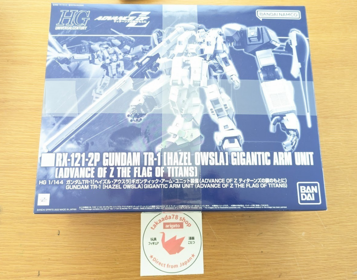 HG 1/144 GundamTR-1 Hazel Owsla Gigantic Arm Unit Equipped Model
