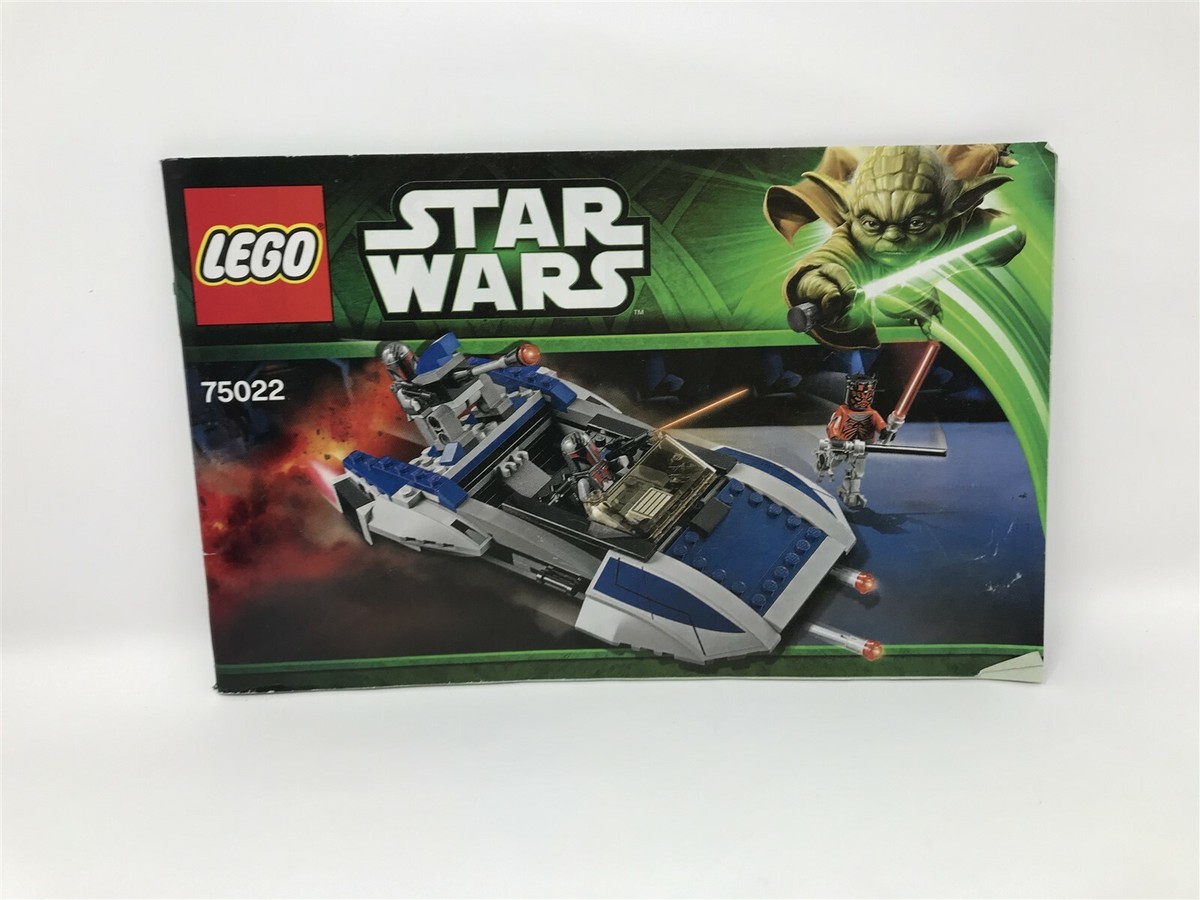 LEGO Star Wars 75022 Mandalorian Darth Maul Instruction Manual