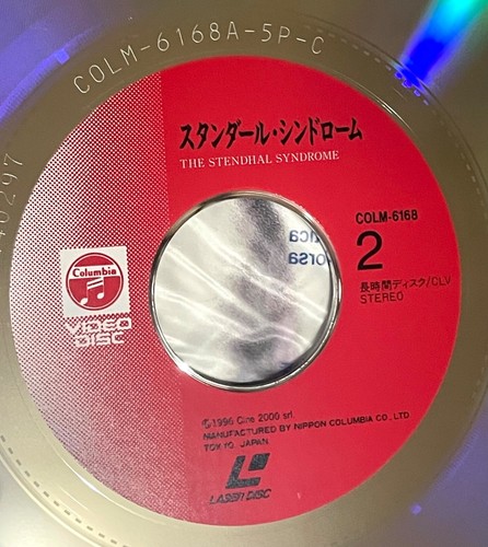 The Stendhal Syndrome (Laserdisc / 1996 / Japanese Import / Dir. Dario Argento) - Picture 10 of 10