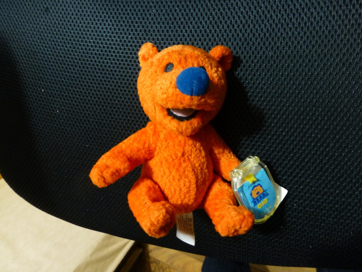 antique bear ୨୧ .·*° オレンジの瞳の クマさん 【公式通販】