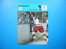 1977 1977/79 SPORTSCASTER HOCKEY PHOTO GEORGE FERGUSON TORONTO MAPLE LEAFS SHARP