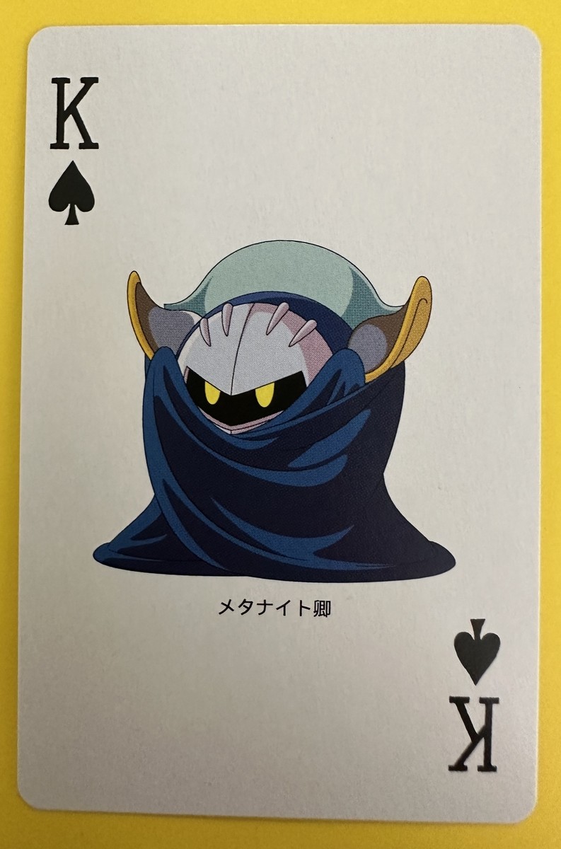 Meta Knight Playing Poker Card Kirby Super Star Blue Nintendo