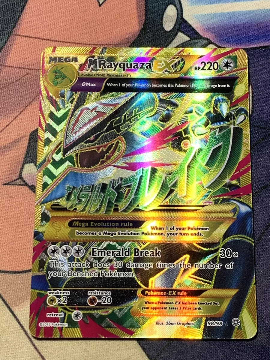 Mavin  mega rayquaza ex 98/98 2015