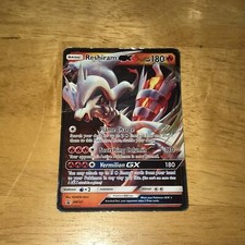 Reshiram GX ~ SM137 ~ Half Art ~ BLACK STAR PROMO ~ HEAVY PLAY ~ Pokemon Card