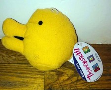 Bandai Tamagotchi Bean Bag Pet Kuchitamatchi Plush Doll Toy Vintage 1997 NWT