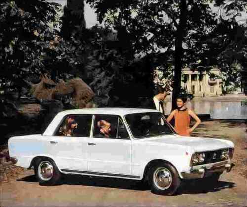 A4 Foto fso 1968 Fiat 125p - Bild 1 von 1