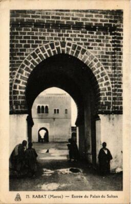 CPA AK MAROC RABAT Entrée du Palais du Sultan (688218)