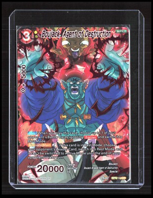 Dragon Ball Super - Boujack, Agent of Destruction - BT6-124 DR Foil CB-2-2-C-2