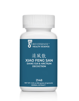 2148 Xiao Feng San/Dang Gui&Arctium Decoction 100g