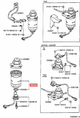 Genuine LandCruiser 80 Series Prado 90 120 Series 1HD 1HZ 1KZ 3L 1KD Fuel Filter - Picture 8 of 20