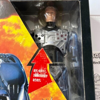 ロボコップ スーパークラシック Super Classic RoboCop Figure Manufactured by Toy Island in