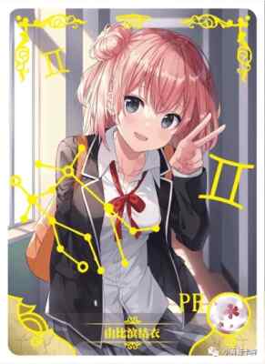 Goddess Story -  Yui Yuigahama - My Youth Romantic Comedy Is Wrong As I Expected